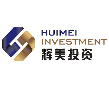 安徽輝美投資咨詢 專業(yè)領(lǐng)航，助力財(cái)富穩(wěn)健增長(zhǎng)