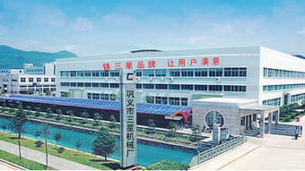 鞏義市三星機(jī)械廠銷(xiāo)售部 專(zhuān)業(yè)化針紡織品銷(xiāo)售服務(wù)