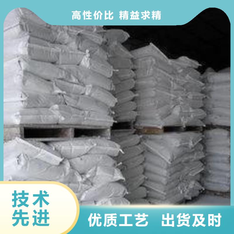 白灰粉價(jià)格與鈣基脫硫劑加工 梧州天翔新型建材的萬秀區(qū)布局